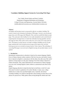 Vocabulary Building Support System by Converting Web Pages  Taro Yabuki, Hiroshi Sakuta and Hiroki Yoshioka Department of Integrated Information and Technology, College of Science and Engineering, Aoyama Gakuin Universit