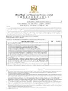 China Maple Leaf Educational Systems Limited * 中 國 楓 葉 教 育 集 團 有 限 公 司 (incorporated in the Cayman Islands with limited liability) (Stock code: 1317)