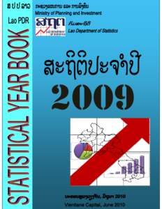 ¡½§¸¤Á°−¡¾− Áì½ ¡¾−ìö¤êô− Ministry of Planning and Investment ¡ö´¦½«òªò Lao Department of Statistics