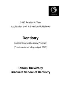 Prosthodontics / Graduate school / Dental degree / Dentistry throughout the world / Medicine / Health / Dentistry