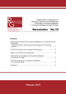 Kansai Big Six / Ritsumeikan University / Management / Disaster / Public safety / Coordinating Committee for Earthquake Prediction / Social vulnerability / Disaster preparedness / Humanitarian aid / Emergency management