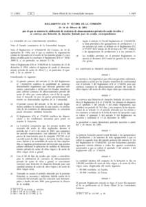 [removed]ES Diario Oficial de las Comunidades Europeas