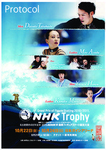 ISU Grand Prix 2010 Japan Nagoya