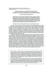 Education / Psychologists / Vygotsky Circle / Lev Vygotsky / Aleksei N. Leontiev / Kharkov School of Psychology / Alexander Luria / Alexander Zaporozhets / Cultural-historical psychology / Psychology / Educational psychology / Developmental psychology