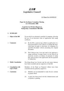 立法會 Legislative Council LC Paper No. LS19[removed]Paper for the House Committee Meeting on 13 December 2002
