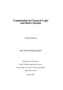 Lambda calculus / Type theory / Proof theory / Logic in computer science / Dependently typed programming / Curry–Howard correspondence / Calculus of constructions / Typed lambda calculus / Intuitionistic logic / Mathematical logic / Logic / Mathematics