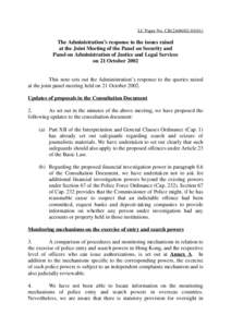 LC Paper No. CB[removed])  The Administration’s response to the issues raised at the Joint Meeting of the Panel on Security and Panel on Administration of Justice and Legal Services on 21 October 2002