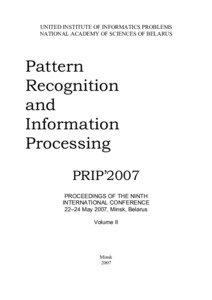 Ninth International Conference on Pattern Recognition and Information Processing