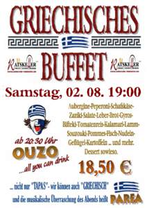 Microsoft Word - GriechischesBuffet2014