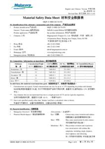 English and Chinese Version 中英文版 Rev.版本号: 02 Revised Date 修订日期: Material Safety Data Sheet 材料安全数据表 MQP-15-9HD