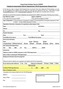 TELIS Appointment Request Form_as guideline book