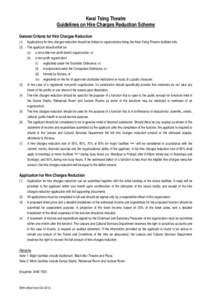 ShaTin Town Hall/Tai Po Civic Centre/North District Town Hall GUIDELINES ON REDUCTION OF HIRE CHARGES