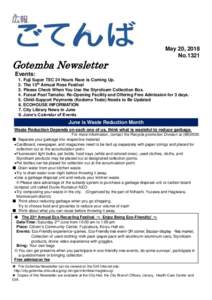 Gotemba Newsletter  May 20, 2018 NoEvents: