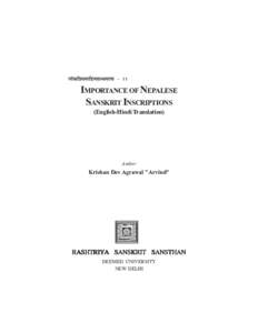 yksdfiz;lkfgR;xzUFkekyk & 11  IMPORTANCE OF NEPALESE SANSKRIT INSCRIPTIONS (English-Hindi Translation)