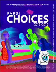 Microsoft Word - J94232_FARSI_CHOICES 2015-2016_FINAL2.docx