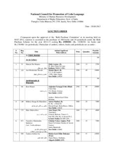 National Council for Promotion of Urdu Language Ministry of Human Resource Development Department of Higher Education, Govt. of India Farogh-e-Urdu Bhawan, FC-33/9, Jasola, New Delhi[removed]Date : [removed]SANCTION ORD