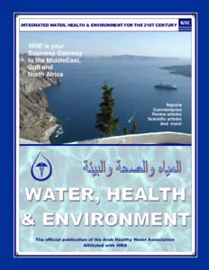 INTEGRATED WATER, HEALTH & ENVIRONMENT FOR THE 21ST CENTURY  WHE is your Business Gateway to the MiddleEast, Gulf and