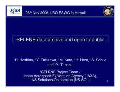 SELENE data archive and open to public