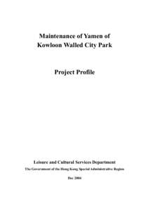 Building materials / Yamen / Waste management / Building engineering / Pavements / Waste / Brick / Tile / Kowloon Walled City / Architecture / Visual arts / Construction