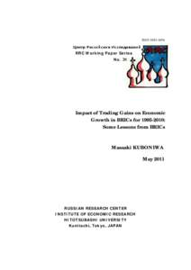 Politics / International relations / BRICS / BRIC / Foreign relations / Gross domestic product / Economy of the United States / Real gross domestic product / Next Eleven / Foreign relations of India / Foreign relations of Brazil / National accounts