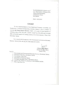 No. MAM/DMN/DPC-C12gz U.T. Administration of Daman & Diu, Office of the Mamlatadar, Collectorate, Dholar, Moti Daman. Dated :- 