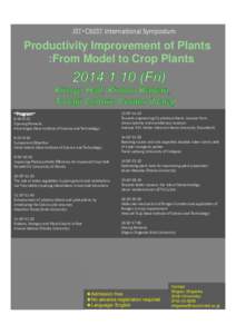 Kansai Big Six / Kinki University / RuBisCO / Biology / Agronomy / Photosynthesis