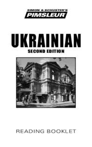 East Slavic languages / Languages of Azerbaijan / Languages of Kazakhstan / Languages of Russia / Languages of Ukraine / Cyrillic script / Ukrainian language / Ukrainian alphabet / Ukrainian Ye / Languages of Europe / Europe / Linguistics