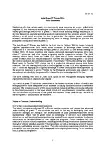 Environment / Green computing / Informatization / Energy industry / Infrastructure / Energy policy / Low-carbon economy / International Partnership for Energy Efficiency Cooperation / Economic Research Institute for ASEAN and East Asia / Energy economics / Energy / Technology