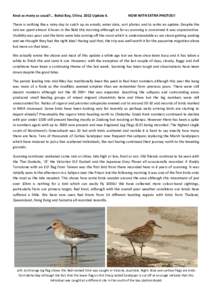 Knot as many as usual?… Bohai Bay, ChinaUpdate 4.  NOW WITH EXTRA PHOTOS!! There is nothing like a rainy day to catch up on emails, enter data, sort photos and to write an update. Despite the rain we spent almos