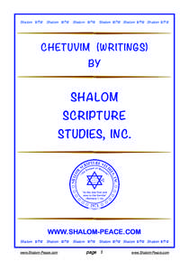 Shalom \ w l c  Shalom \ w l c Shalom \ w l c