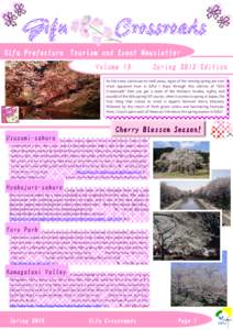 Gifu Prefecture Tourism and Event Newsletter Volume 15 Spring 2012 Edition  As the snow continues to melt away, signs of the coming spring are ever