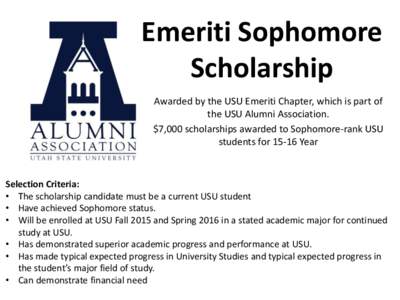 Emeriti Sophomore Scholarship