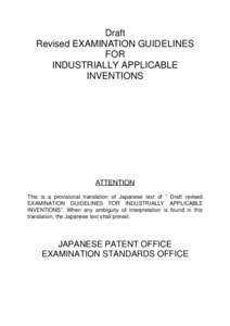 Draft Revised EXAMINATION GUIDELINES FOR INDUSTRIALLY APPLICABLE INVENTIONS