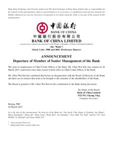Bank of China / Nout Wellink / Banks