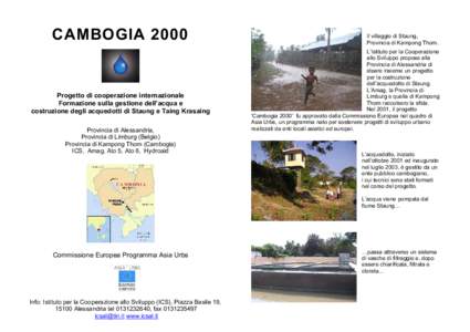 Microsoft Word - CAMBOGIA 2000_diritto.doc