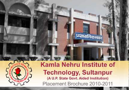 All India Council for Technical Education / Kamla Nehru Institute of Technology / Sultanpur / Association of Commonwealth Universities / Dharamsinh Desai University / Sri Venkateswara College of Engineering Technology /  Chittoor / Kumaraguru College of Technology / States and territories of India / Education in India / Uttar Pradesh Technical University
