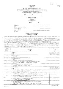 Form 28B Statement of Affairs (Trading) (Bankruptcy)