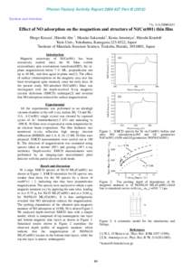 Photon Factory Activity Report 2009 #27 Part BSurface and Interface 7A, 11A/2008G651  Effect of NO adsorption on the magnetism and structure of Ni/Cu(001) thin film