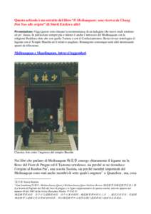 Questo articolo è un estratto del libro “Il Meihuaquan: una ricerca da Chang Dsu Yao alle origini” di Storti Enrico e altri Presentazione: Oggi questo testo rimane la testimonianza di un indagine che nuovi studi rendono