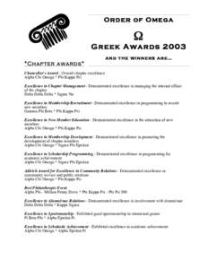 Order of Omega  Ω Greek Awards 2003 and the winners are…