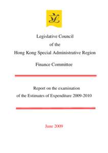 Government / Hong Kong people / Chinese people / Hong Kong Civil Service / Public administration / Civil service / Denise Yue