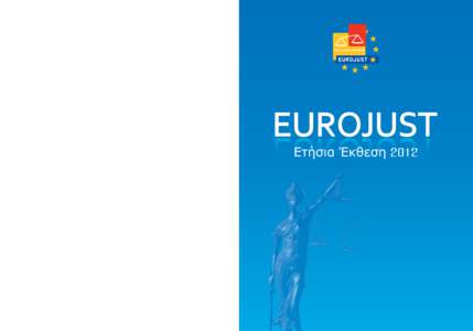Eurojust-reflection-white2