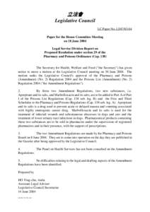 立法會 Legislative Council LC Paper No. LS87[removed]Paper for the House Committee Meeting on 18 June 2004 Legal Service Division Report on