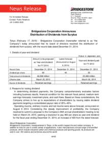 Finance / Ex-dividend date / Retained earnings / Bridgestone / Accountancy / Dividend tax / Special dividend / Dividends / Business / Dividend