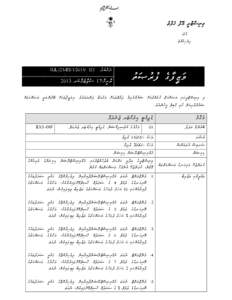 Microsoft Word - DDG iulaan MOH 5jobs-2 with PS comments