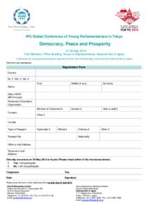 Registration Bucharest IPU Seminar