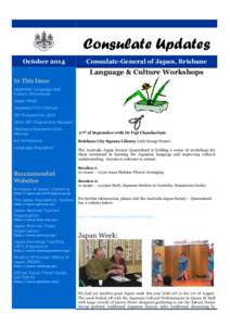 Consulate Updates October 2014 Consulate-General of Japan, Brisbane  Language & Culture Workshops