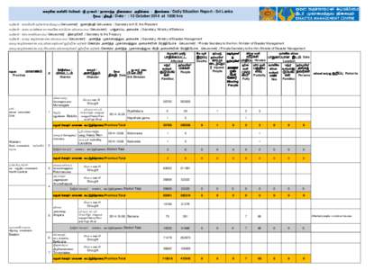 KHTL / Drought / Physical geography / Atmospheric sciences / Meteorology / LJ