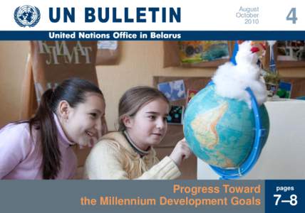 August October 2010 Progress Toward the Millennium Development Goals