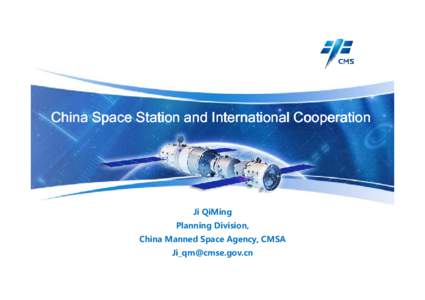 Shenzhou / Jing Haipeng / Liu Boming / Nie Haisheng / Tiangong / Chinese space station / Shenzhou program / Yang Liwei / Fei Junlong / Spaceflight / Shenzhou programme / Zhai Zhigang